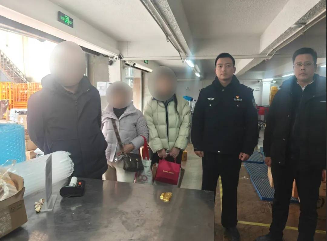 皇冠信用网登123出租_南京警方在豆瓣酱里挖呀挖呀挖皇冠信用网登123出租，挖出200克黄金！挽回疑遭电诈市民近30万损失