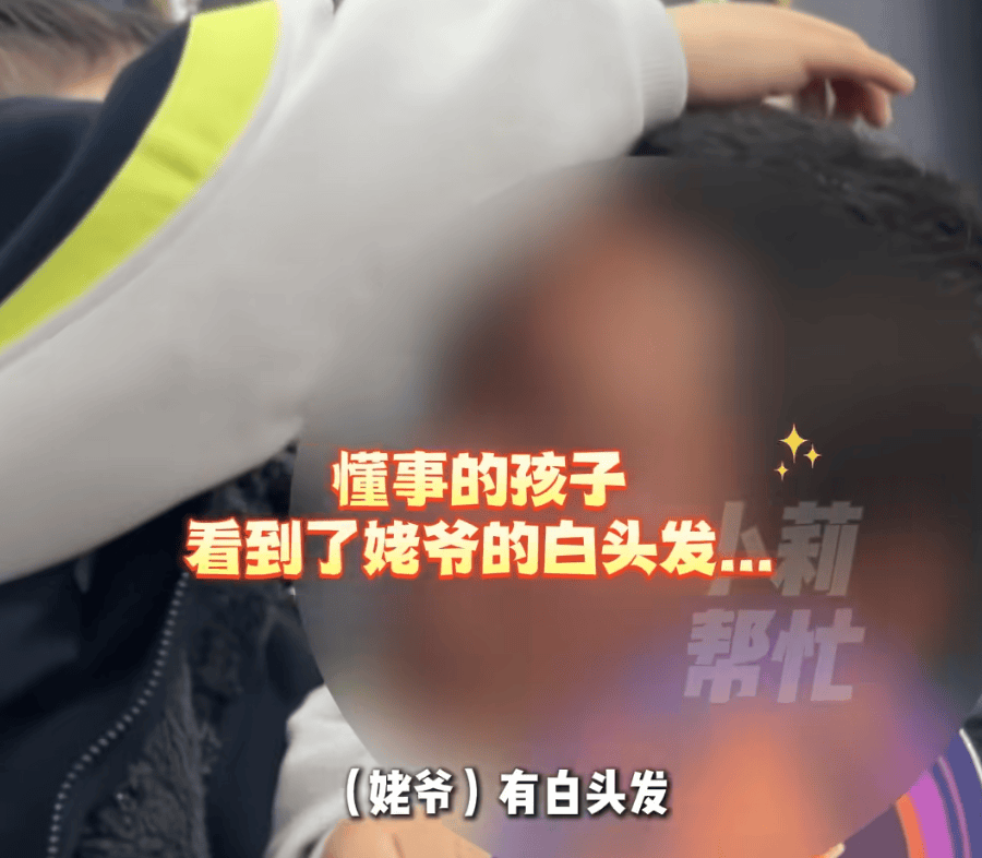 怎么申请皇冠信用网_河南6岁男童被25岁妈妈“遗忘”酒店半月!酒店工作人员自发当起“临时妈妈”怎么申请皇冠信用网,妈妈终于现身,孩子紧抱不愿松手!网友:希望以后被善待
