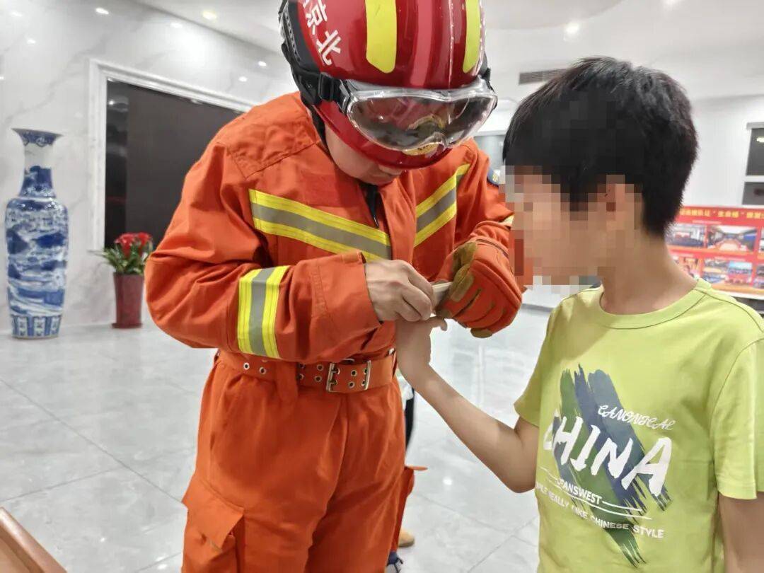 世界杯足球开户_北京已发生多起世界杯足球开户！消防提醒：小心家庭里的“隐形陷阱”→